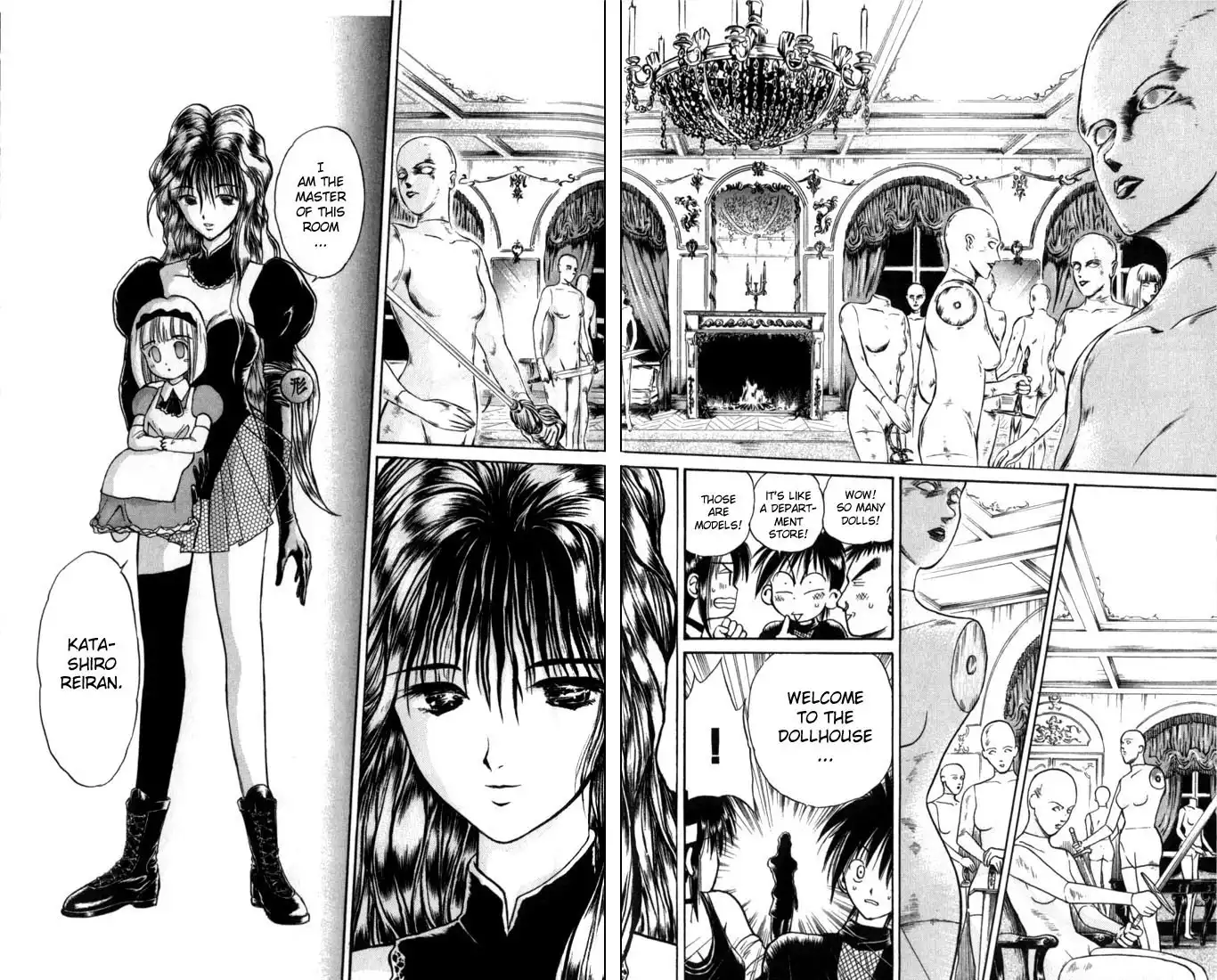 Flame of Recca Chapter 23 14